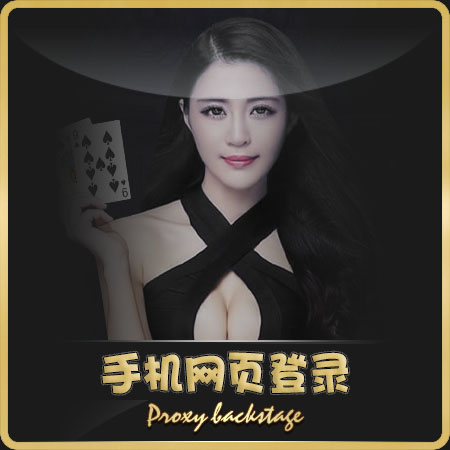 移动端应用规划